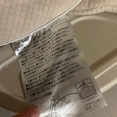 ベビー電動バウンサー　コンビ
の画像