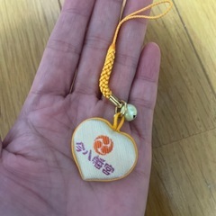 鈴つきお守りの画像