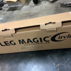 新品未使用　レッグマジックサークルの画像