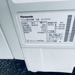 Panasonic ドラム式電気洗濯機  NA-VG720Lの画像