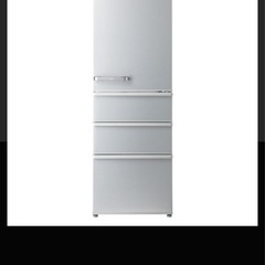 AQUA アクア　ノンフロン冷蔵庫　355Lの画像