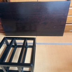 希少樹種 和テーブルの画像