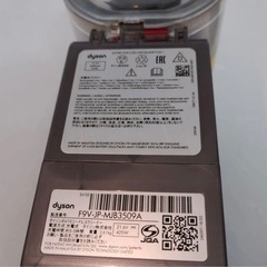 ダイソン掃除機　Dyson 掃除機　コードレス掃除機の画像