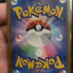 メガゲンガーSAR美品の画像