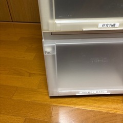 fits カラーボックスの画像