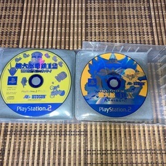 プレステーション2（ソフトのみ）の画像