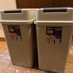 ごみ箱(約40L、約20L)の画像