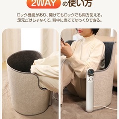 パネルヒーター 足元 ヒーター 5段温度調節の画像