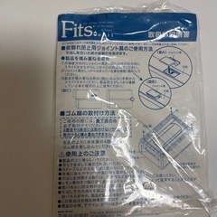 カラーボックス✖️2の画像