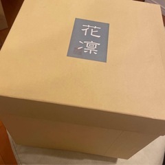 青い花瓶の画像