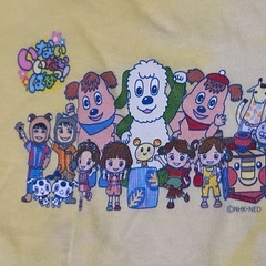 ワケあり！90USED ワンワンわんだーらんど限定Tシャツの画像