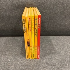 0・1・2えほん 6冊の画像