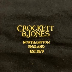CROCKETT & JONES 靴袋 2個セットの画像