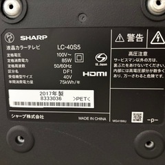 テレビ　40インチ　SHARPの画像