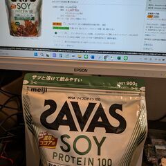 募集中／h／ ザバス SAVAS ソイプロテイン100 ココア味 920g 明治 NEXTBODY シェーカー 付き プロテインの画像