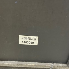 SONY スピーカーシステム 3個セットの画像