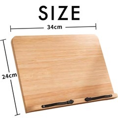 多機能スタンドの画像