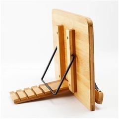 多機能スタンドの画像