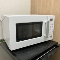 (受け渡し予定者決まりました
)電子レンジの画像