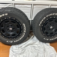 エクストリーム
の画像