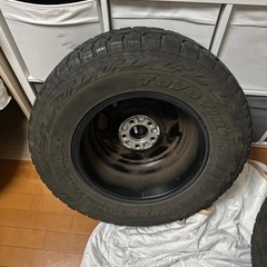 エクストリーム
の画像