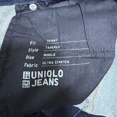 UNIQLO JEANS スキニーの画像