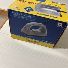 ホットワックス用アイロンの画像