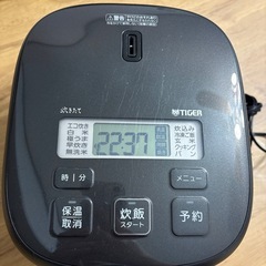 TIGER ３合炊炊飯器  の画像