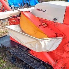 ハーベスター　カタクラFH60G  の画像