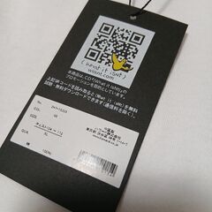 What　it　isnt 　　Tシャツの画像