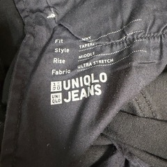 UNIQLOJEANS スキニーの画像