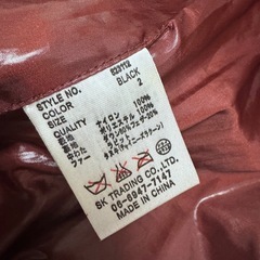 ダウンジャケット     HOUSE OF BLUESの画像