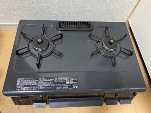 ガスコンロ　プロパン　パロマ　ホース付き