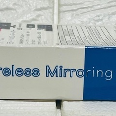 デジタルランド ワイヤレスミラーレシーバー  スマホの画面をTVへ 新品未使用品の画像