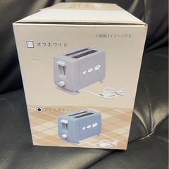 たこねこトースター！アイスグリーンの画像