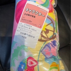 星のカービィブランケットの画像