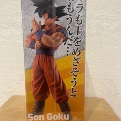 【新品未開封】一番くじ　ドラゴンボール　strong chains D賞　孫悟空の画像