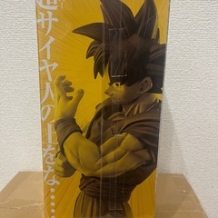 【新品未開封】一番くじ　ドラゴンボール　strong chains D賞　孫悟空の画像
