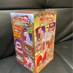 サンタさん煙突プレゼント大作戦の画像