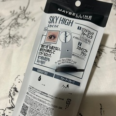 マスカラ07ゆうぐもグレージュの画像