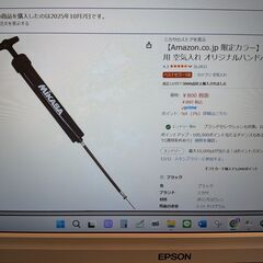 募集中／j／ ポンプ MIKASA 空気入れ ボール空気入れ  の画像