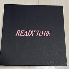 TWICE READY TO BE アップグレード特典　グッズの画像