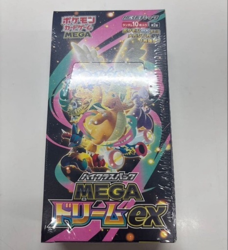 ポケモンカード　メガドリーム　シュリンク付き　新品未開封