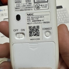 無線マウスの画像