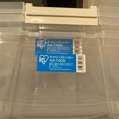 【無料】衣装ケースの画像