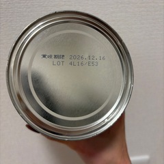 ノンラクトの画像