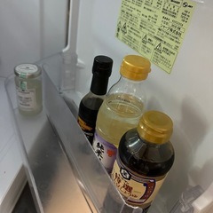 冷蔵庫 SHARP SJ-PD27D-T 271L 2ドア
の画像