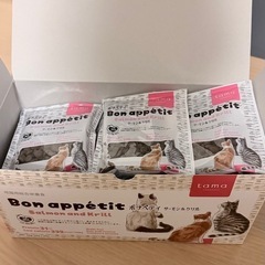 🐾 未開封・プレミアムキャットフード『ボナペティ』の画像