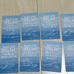 TWICE トレカ　READY TO BEの画像