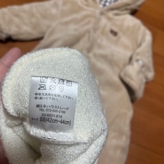 80サイズ ロンパース アウターと帽子（ミキハウス）の画像